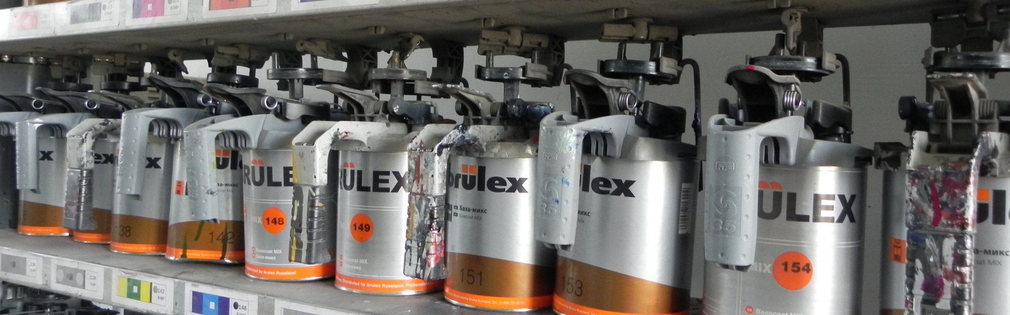 ПОДБОР КРАСКИ в Горках